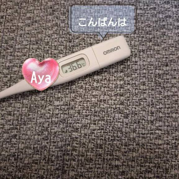 18:30〜スタート割枠空きあり♪