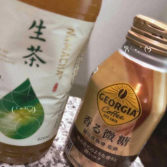 11月26日 本指さんへのお礼💌♡ 差し入れもありがと♡🍵