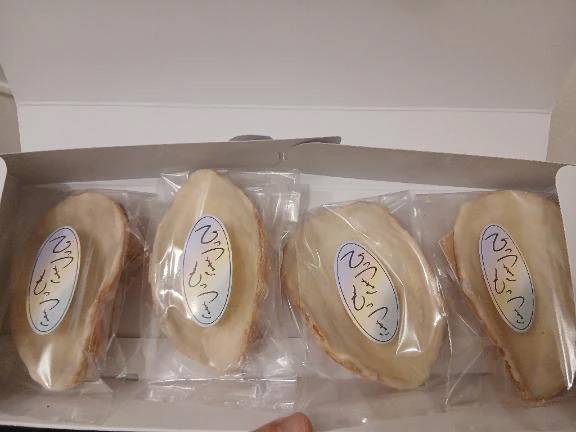 ＼_(･ω･`)ｺﾚ知ってる？