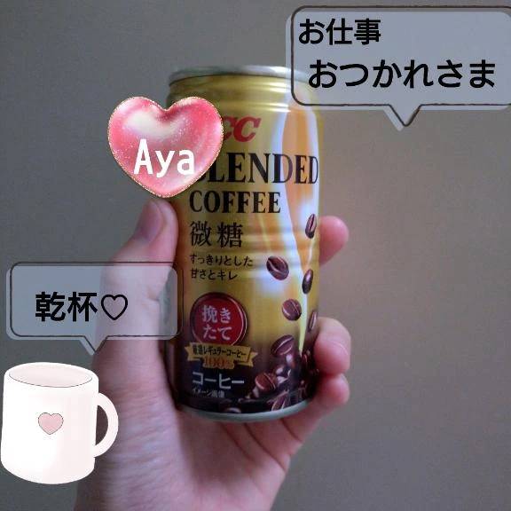 12時〜ファースト割♪