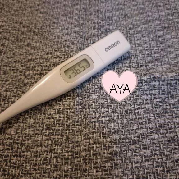 12:30〜ファースト割♪