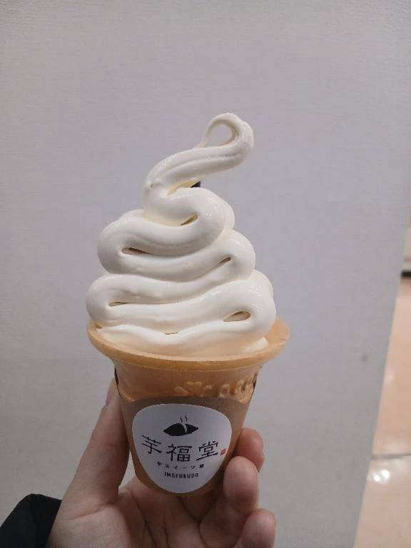 いもくりあんこ展に...