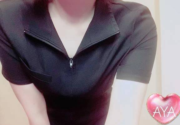 ありがとうございました🫶