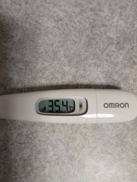 コンビニで見つけた...