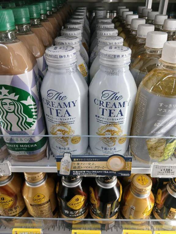 再販のドリンク