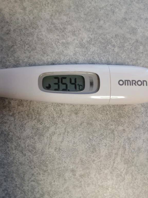 朝の最低気温が