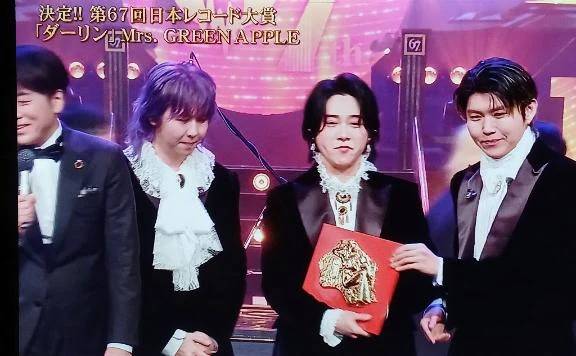 第67回日本レコード大賞