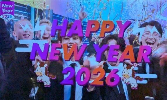 𝗛𝗮𝗽𝗽𝘆 𝗡𝗲𝘄 𝗬𝗲𝗮𝗿🎍´-