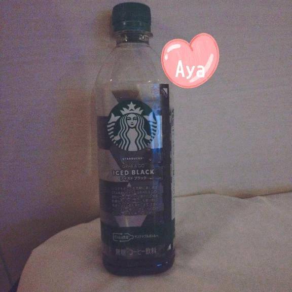 14時からのお客様