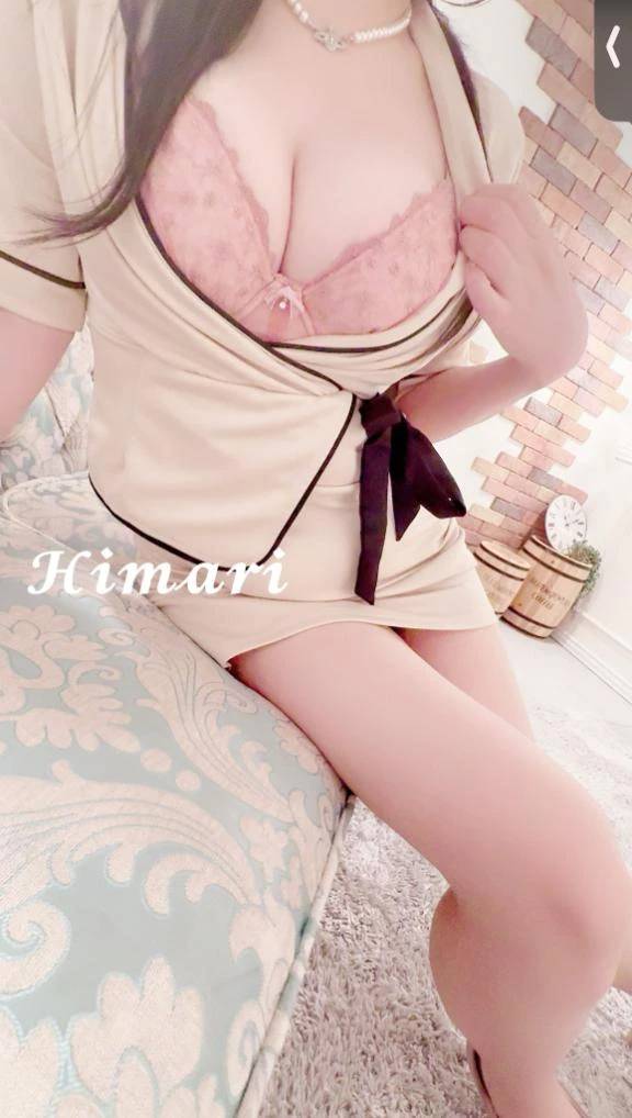 出勤しました♡16時まで♡今日もGカップで癒すよ♡