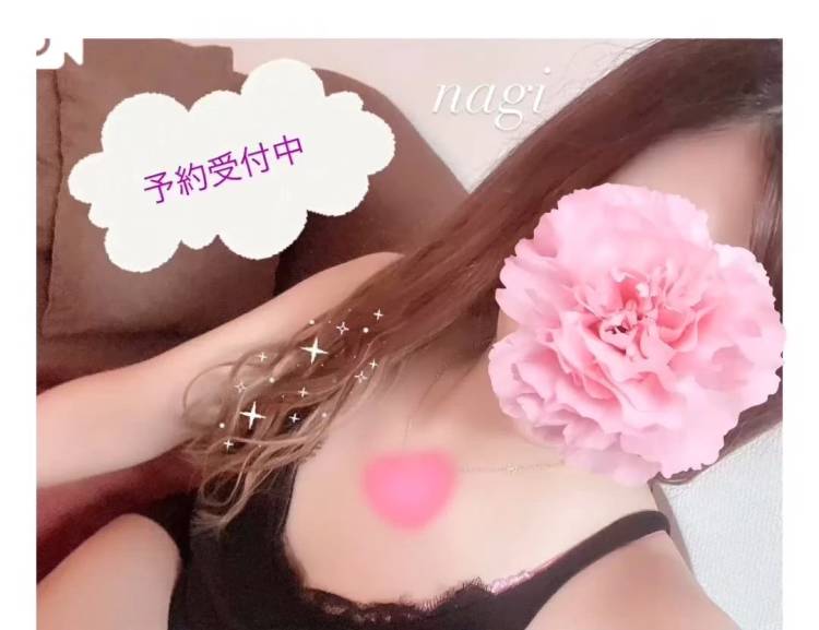 出勤予定❁⃘*.ﾟ