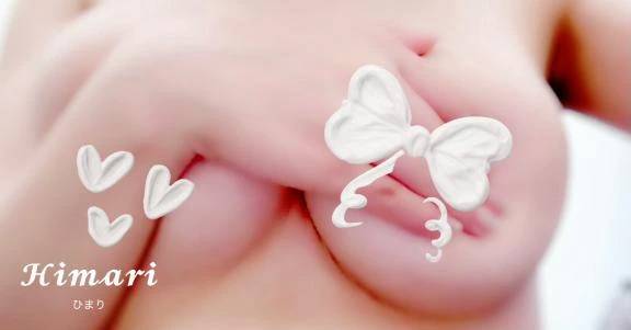 1月14日の指名さんへのお礼💌♡