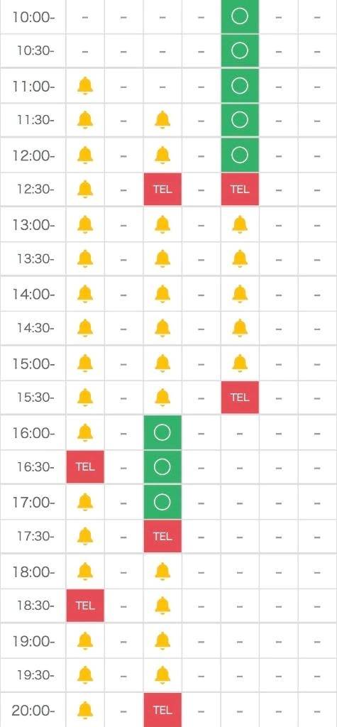 寝る前の日課‎🤍