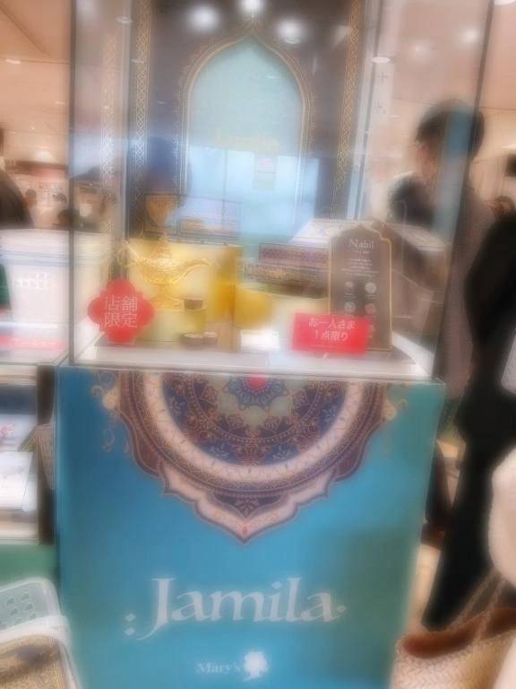 メリーチョコの