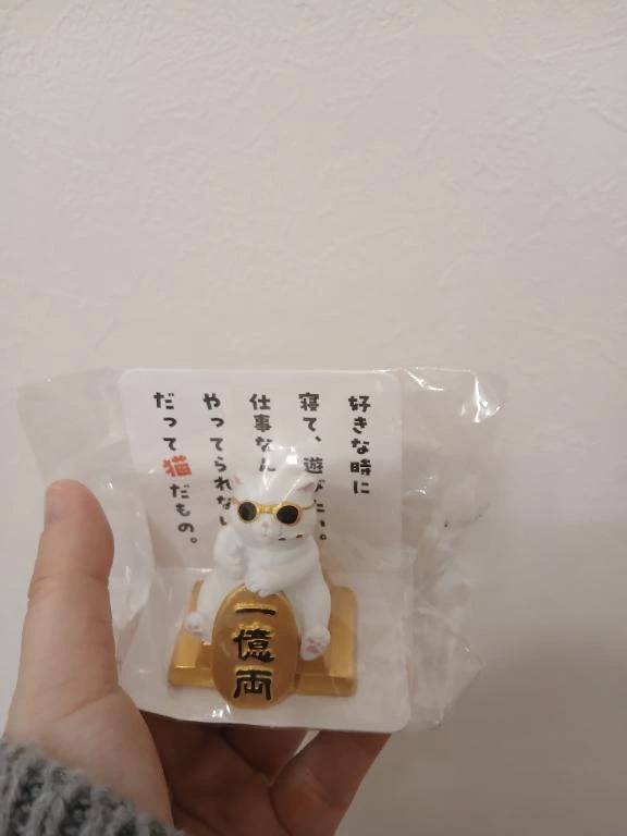 気になる招き猫...