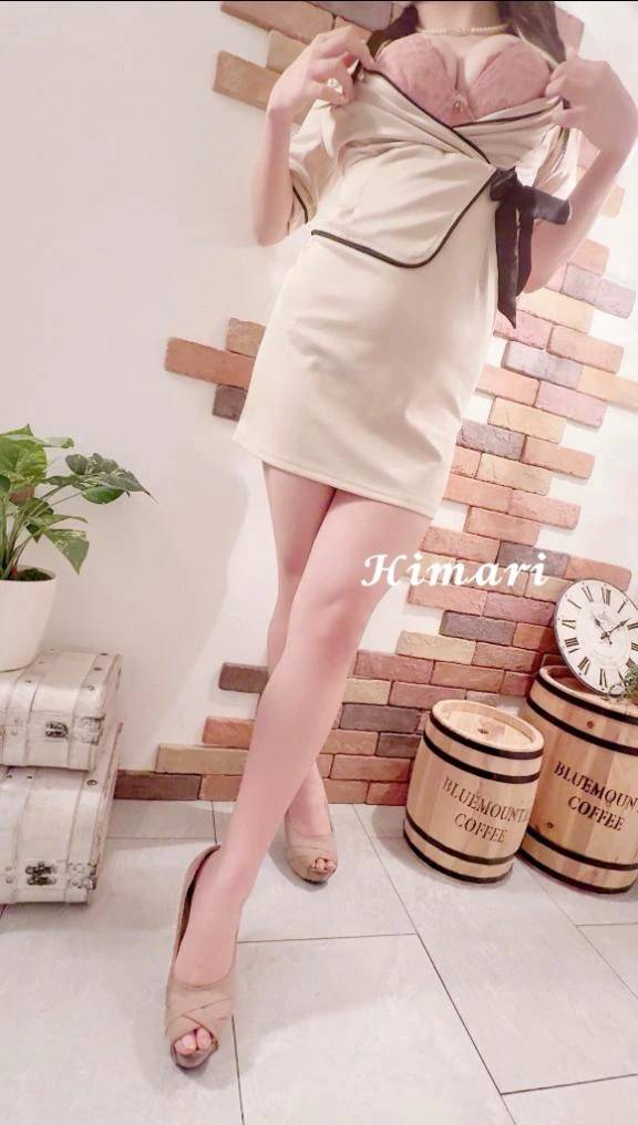 1月25日 指名のお客様へ♡♡