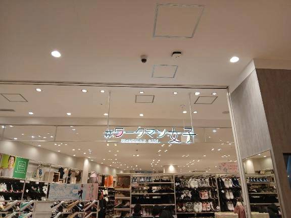 ショッピングモール内にある