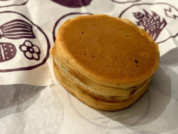 これ何て呼んでますか？💭