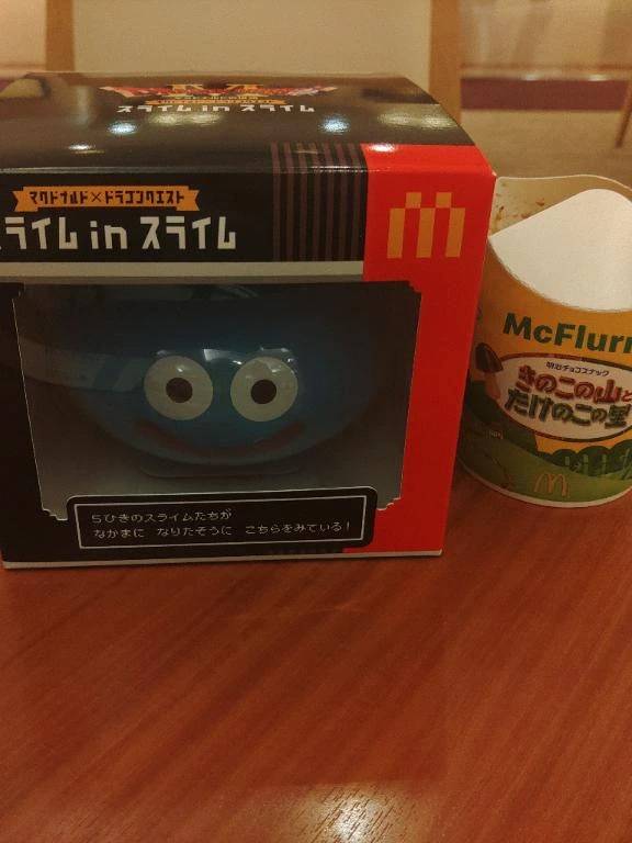 当たった(ºั∀ºั )