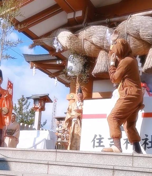 広島市中区の住吉神社