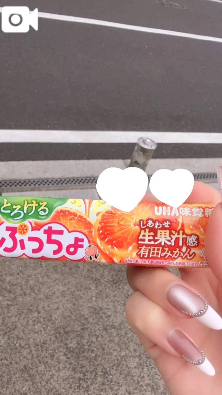 久しぶりにぷっちょ買った🍊