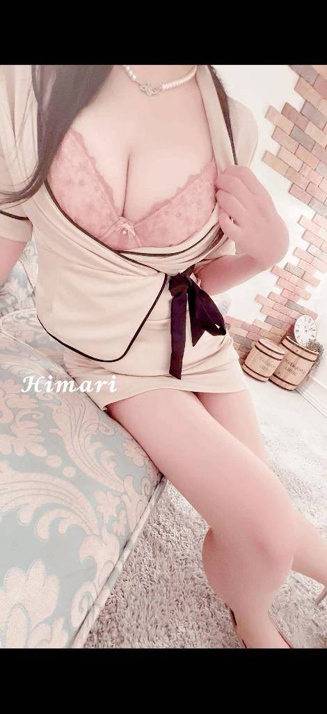 17:20まで🈵♡次のご案内 17:30になります♡♡会いに来てね〜！