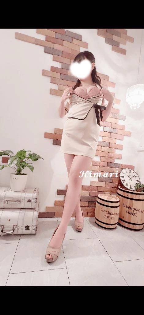 本指さん♡♡予約ありがとう〜♡♡ 13時20🈵♡♡