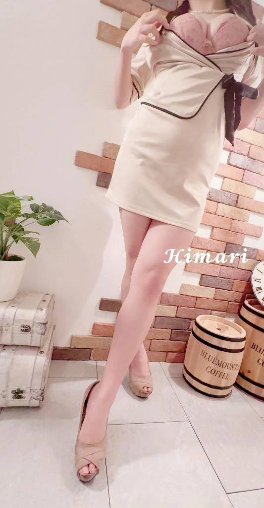 2月16日のお礼💌 本指さんへ♡♡