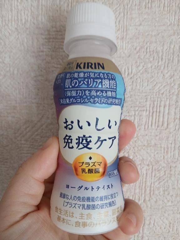 おいしい免疫ケアの