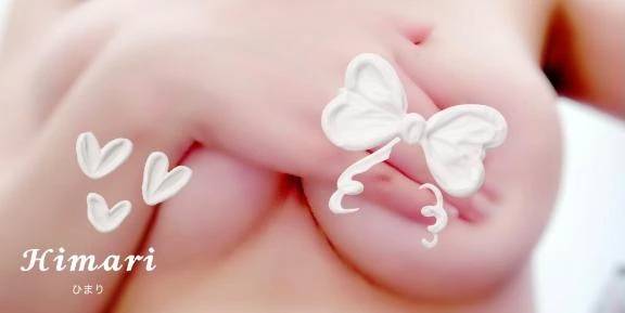 今日もGカップで挟まれたい人🥺♡？沢山癒すよ♡