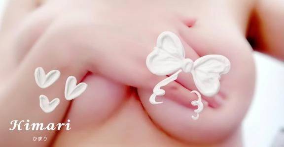 今日もGカップで沢山癒すよ♡挟まれたい人会いに来てね！