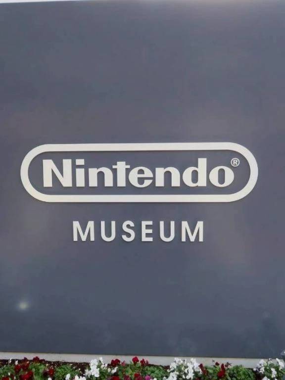 Nintendo museum