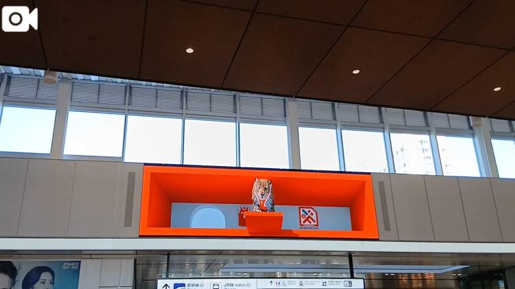 これで3回目...,