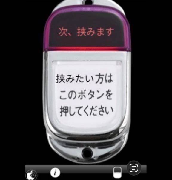 Gカップで包まれたい人 お待ちしております♪