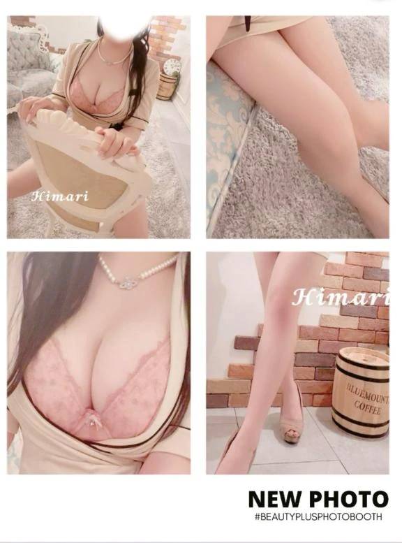 本日完売してます🈵♡♡次回出勤17日19:00-21:30