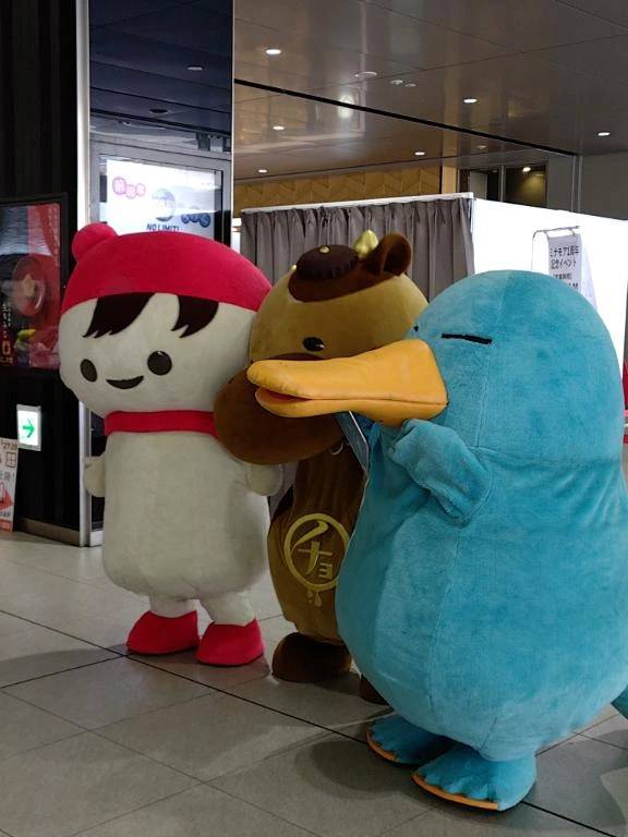 グリーティング👶🏻🐮🐦️