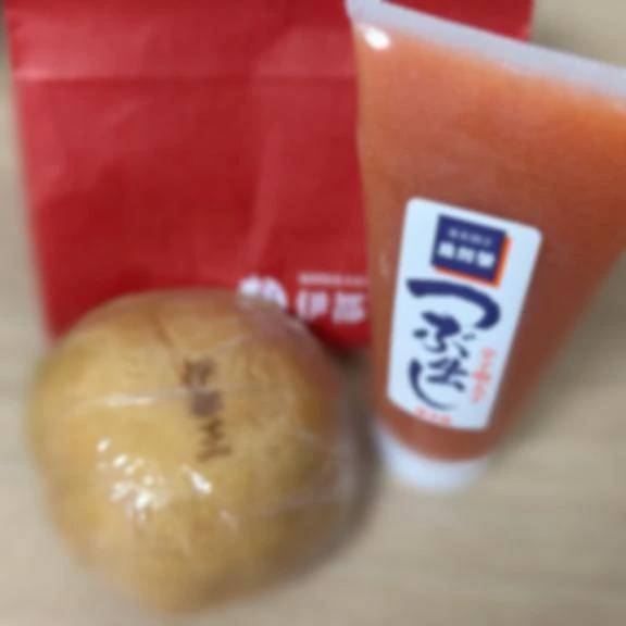 ご自宅のリピ様