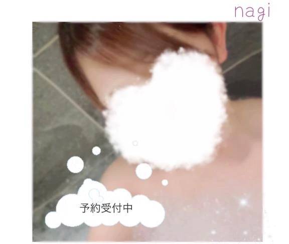 我慢してる顔って///