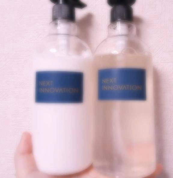 使ってたのが無くなり...