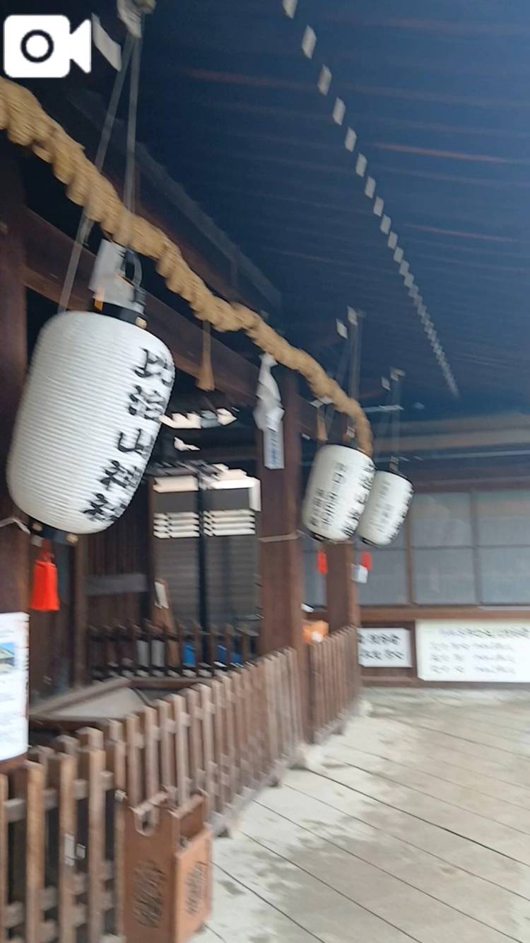 今日はいい日なので神社に行きました