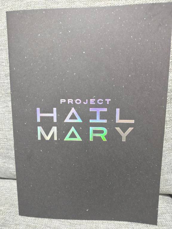 プロジェクト・ヘイル・メアリー