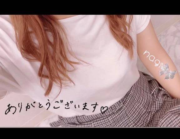 ⸜(  ॑꒳ ॑  )⸝ﾔｯﾌｰ