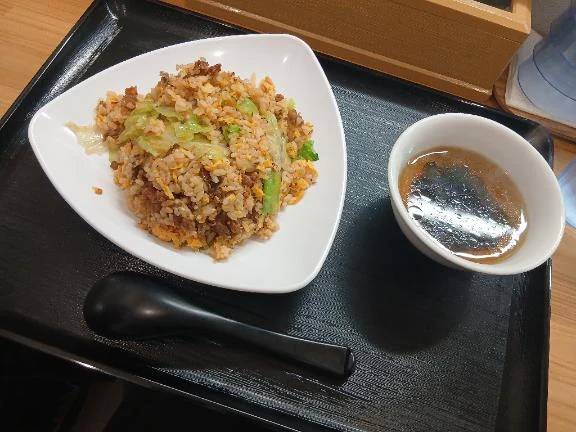 気になって...