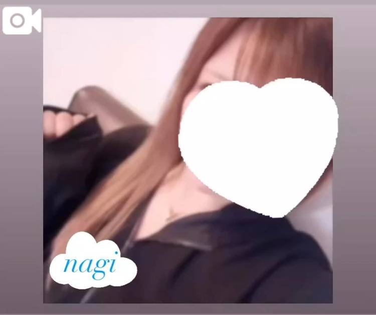 我慢してない？