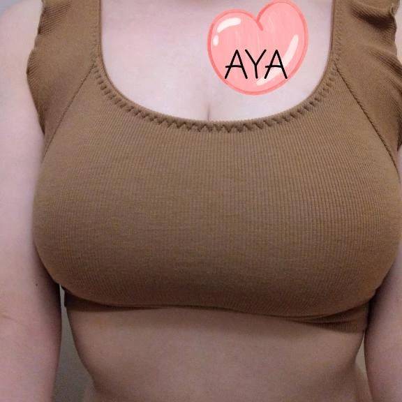 Aya(Loving Touch)