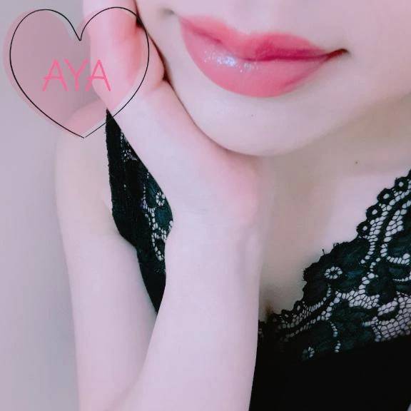 次回19:00〜
