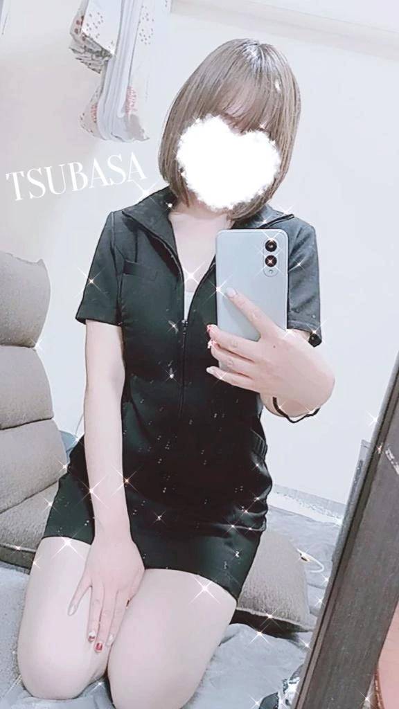次回:14時〜