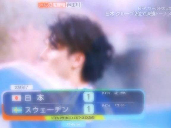 朝ガッツリ...