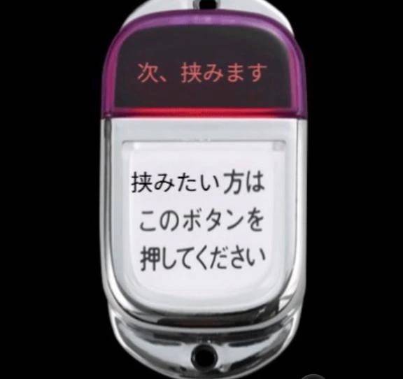バストor太もも🥺♡♡