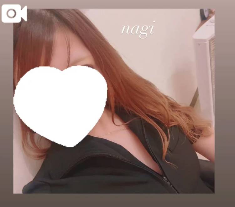 しゅっきーん！